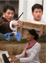 亚洲日本欧美
