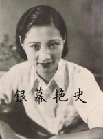 黄色片完整版