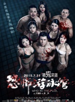精品免费福利视频