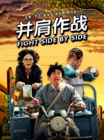 长款