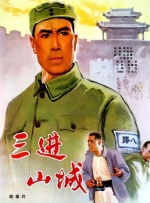 国产经典一区二区三区蜜芽