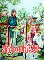 疯狂店员