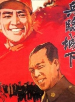 夜夜操女人