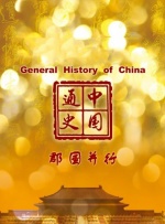 草草电影院
