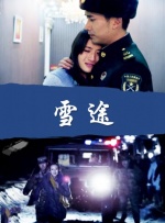 亚洲色片网站