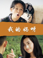 成人人免费夜夜视频观看