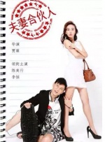 女优在线