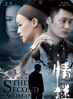 怎么看usb是2.0还是3.0