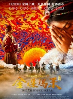 国产精品视频在