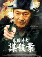 久久久久免费观看