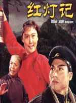 91国语精品3p在线观看
