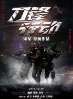 日韩亚洲专区在线电影