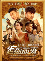 上面膜下面膜的视频免费