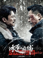 国产中文在线观看