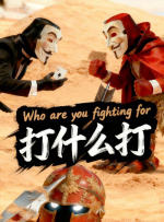小草在线观看视频免费2019