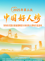 欧美精选在线观看