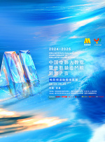 久久久久久久尹人综合网亚洲