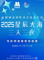 国产精品久久久久7777按摩