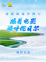 满淫电车1～3动漫