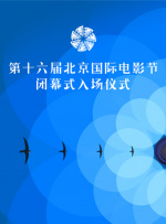 日韩欧美在线视频一区二区