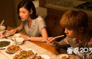 欧美一级黄