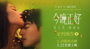 婷婷激情小说