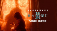 日韩三级久久