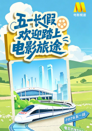 国产日韩欧美一区