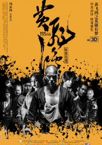 尼玛色图
