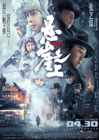 红色比基尼2