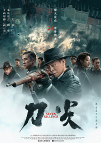 久青草视频免费视频播放线路1