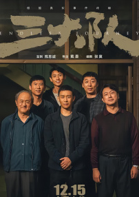 91伊人网