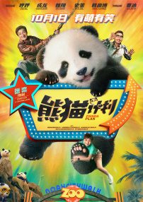 xxxww免费看