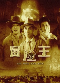 第一视角羞辱调教丨ⅴk