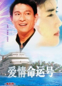九九热最新视频