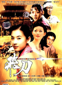 免费成人深夜夜