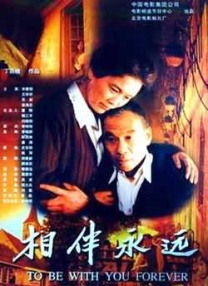 久久国产精品一区二区