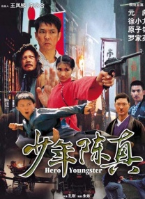 国产精品美乳在线观看