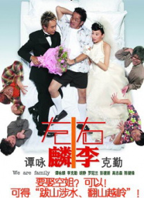 狠狠干91