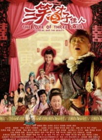 91大神在线精品播放