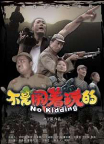 黄色片app下载