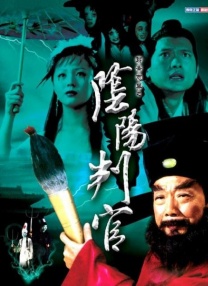 久久精品伦理