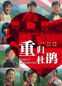 亚洲国产精品一区二区三区在线观看