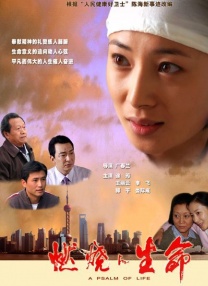 国产精品亚洲αv天堂2021