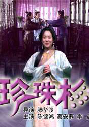 草莓视频caomei888