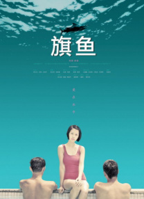mtv和mv有区别吗
