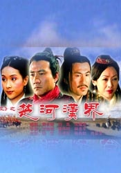 看黄色一级大片