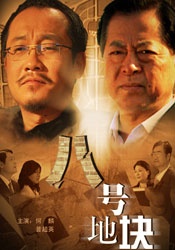 97日韩