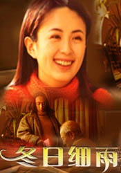 中文字幕网站在线