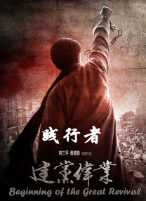 《不戴套的瑜伽教练3》在线播放